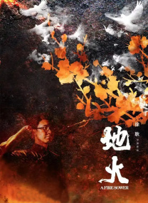美女搞鸡网站